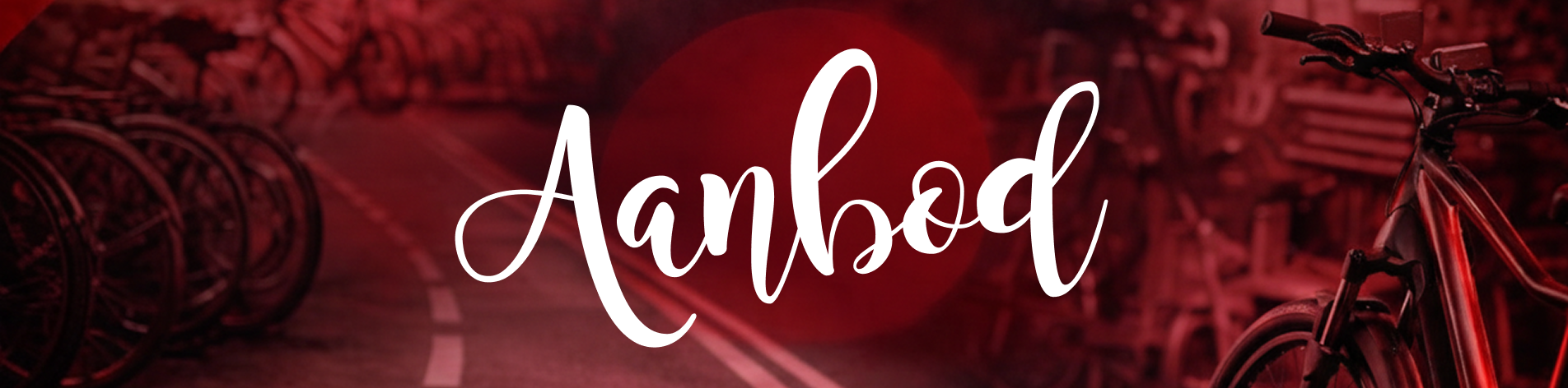 Page Banner